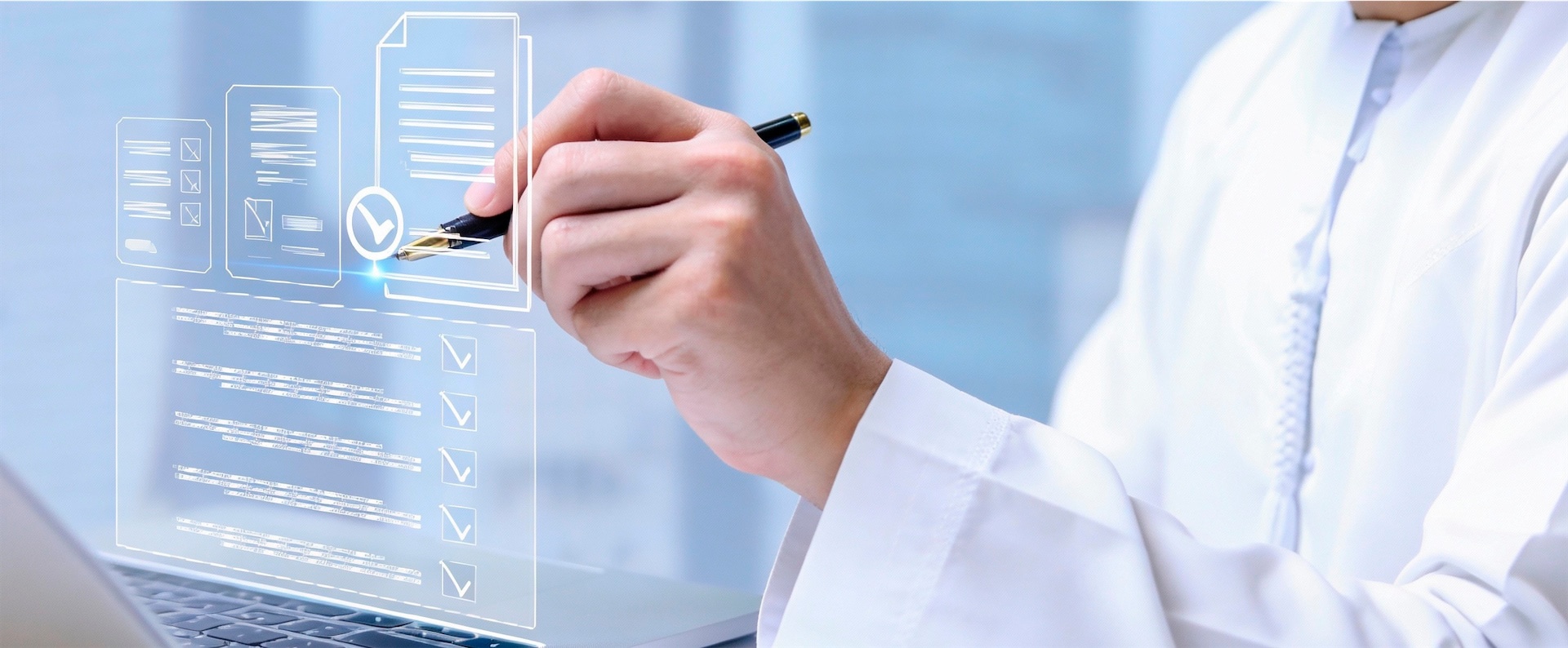 تقييم المجلس