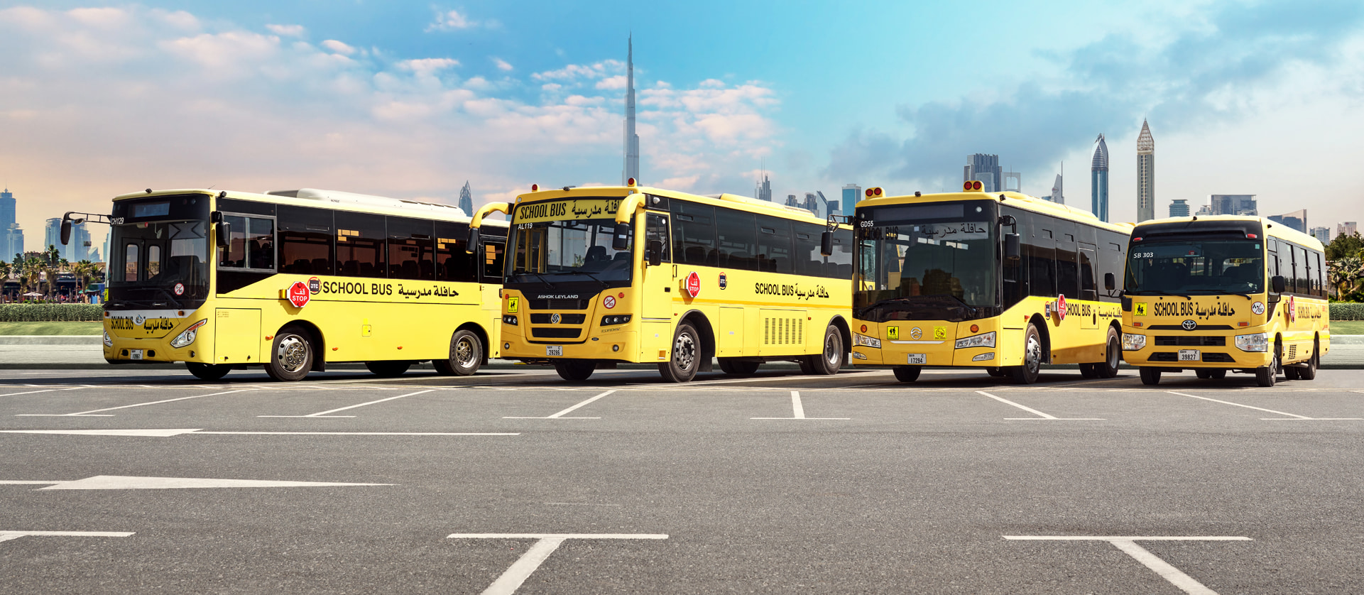 خدمات الحافلات 