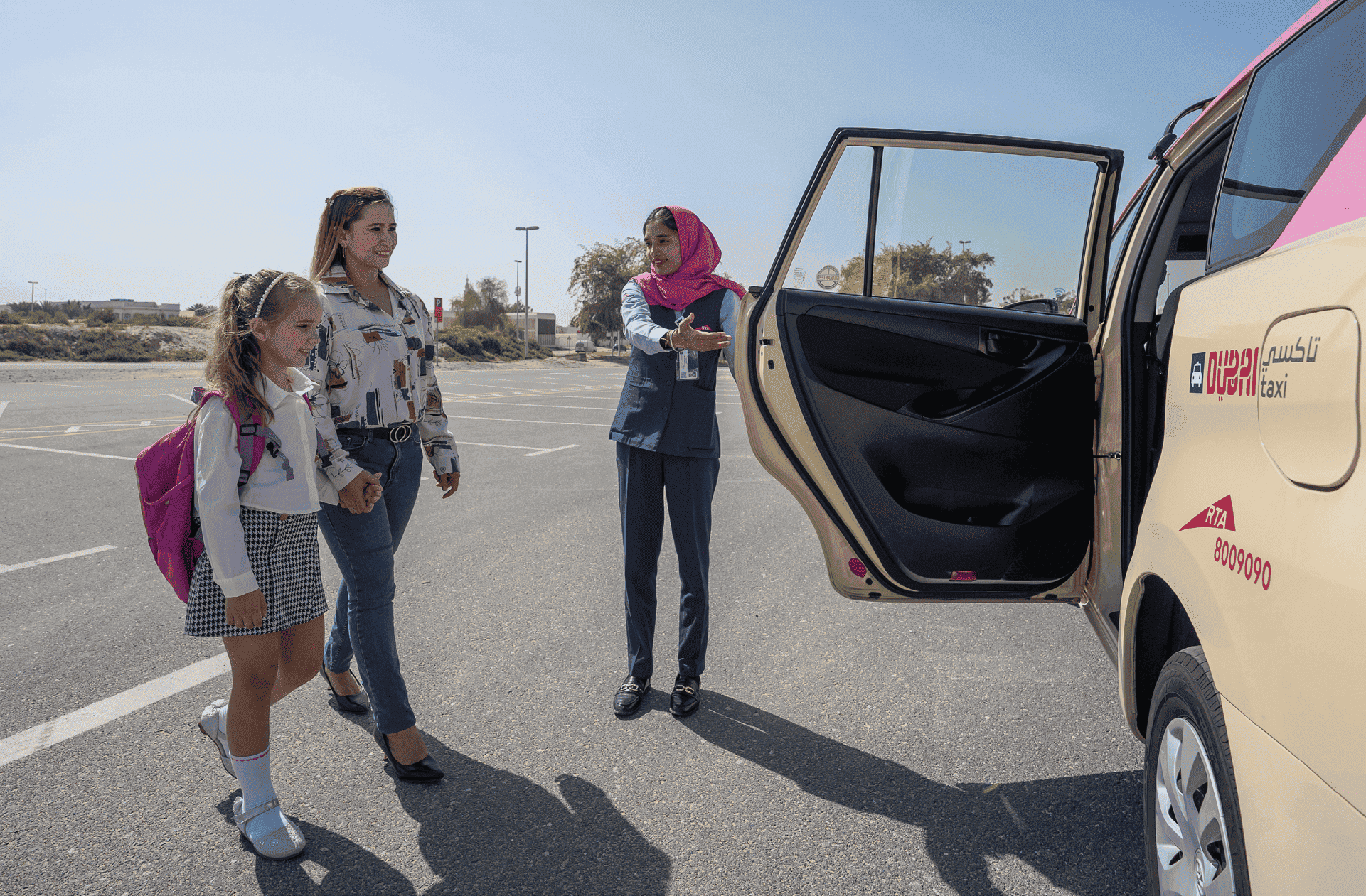  خدمة تاكسي السيدات والعائلات 